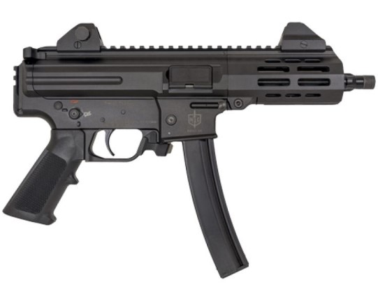 MILITARY ARMAMENT CORP MAC IX 9MM 6.5″ 30+1 BLK     #