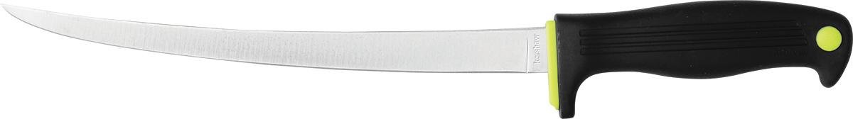 Kershaw Fillet Knife 9″ Blade Co-Polymer Handle ABS Sheath