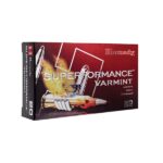 Hornady Superformance Rifle Ammunition .222 Rem 50 gr V-MAX 3395 fps 20/ct