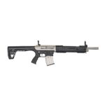 SDS Imports Tokarev TAR 12MP Semi Auto Shotgun12 Gauge 5rd Magazine 18.5″ Barrel Trident Finish