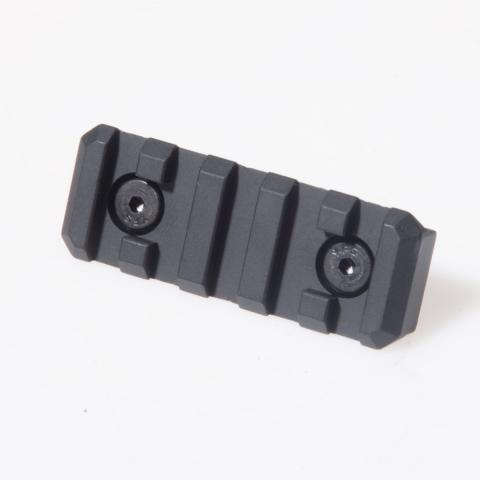 Troy Rail Section QARS 2″