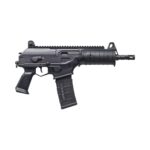 IWI Galil Ace Gen II Pistol .223 Rem/5.56 NATO 30/rd Magazine 8.30″ Barrel Black