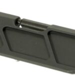 TIMBER CREEK AR-15 BILLET – DUST COVER BLACK