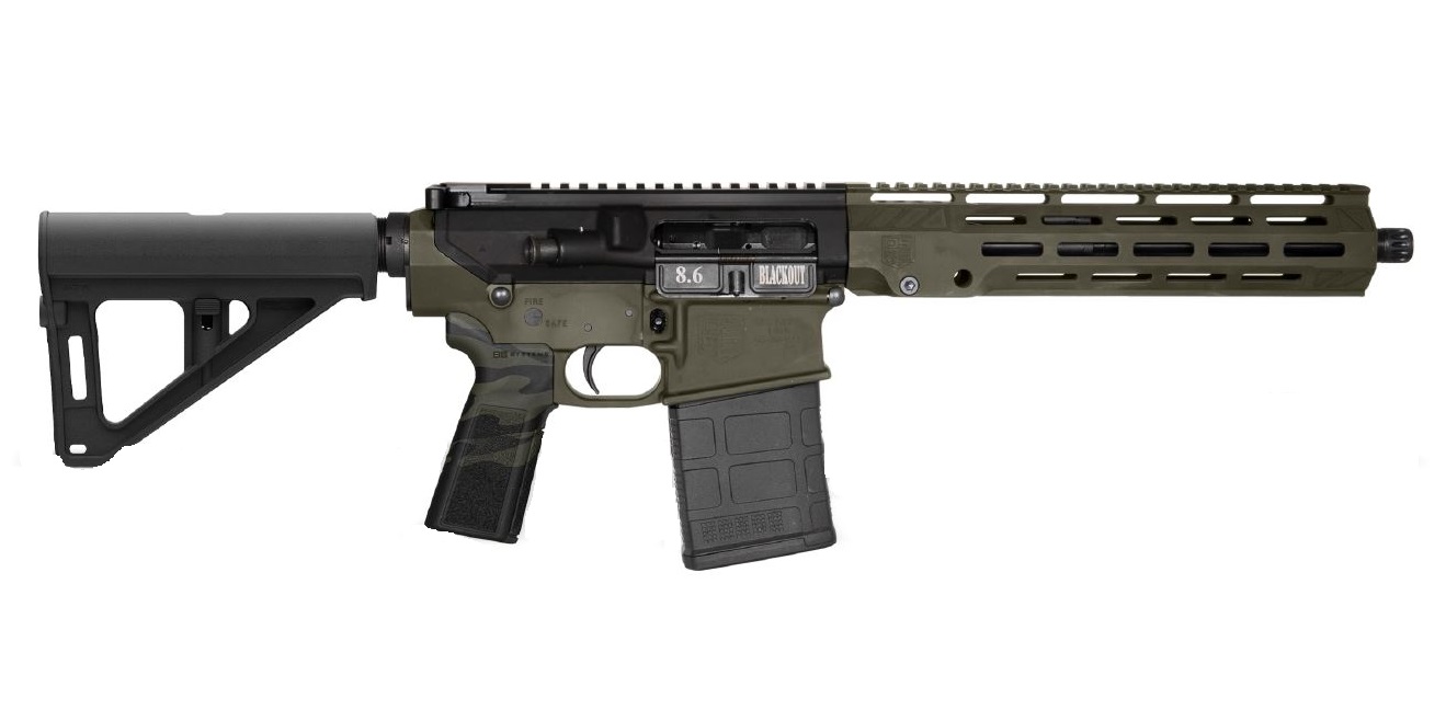 DIAMONDBACK FIREARMS DB10 8.6BLK DUO 12″ BRACE