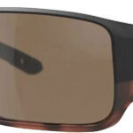 FORCE FLEX SUNGLASSES KINGFISH – BROWN LENS NON POLARIZED
